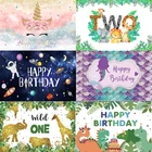 Персонализированный фон для вечеринки в честь Дня Рождения с изображением джунглей сафари единорога космоса тематический фон для детской вечеринки