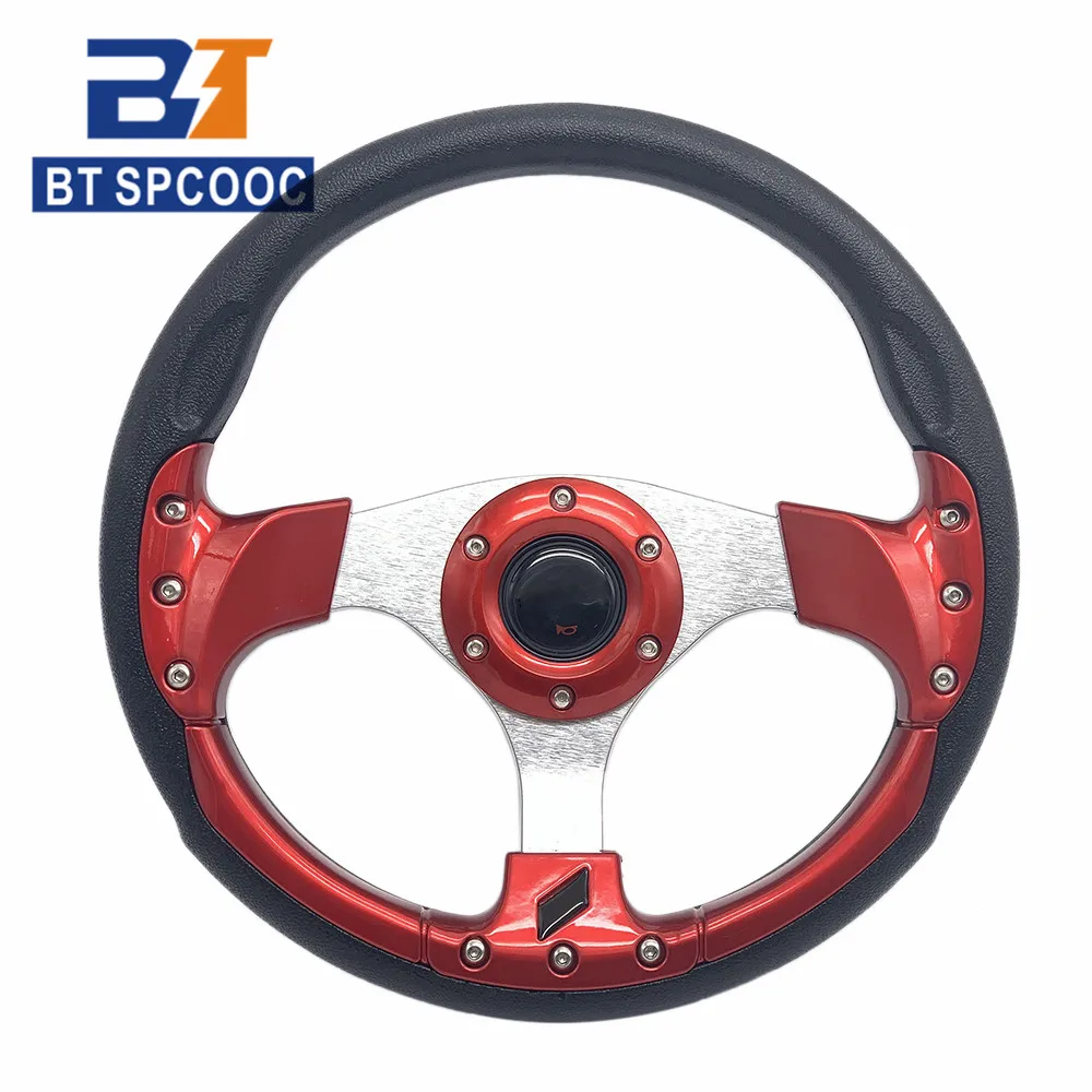 Универсальный Автомобильный руль из искусственной кожи 13 дюймов 320 мм гоночный