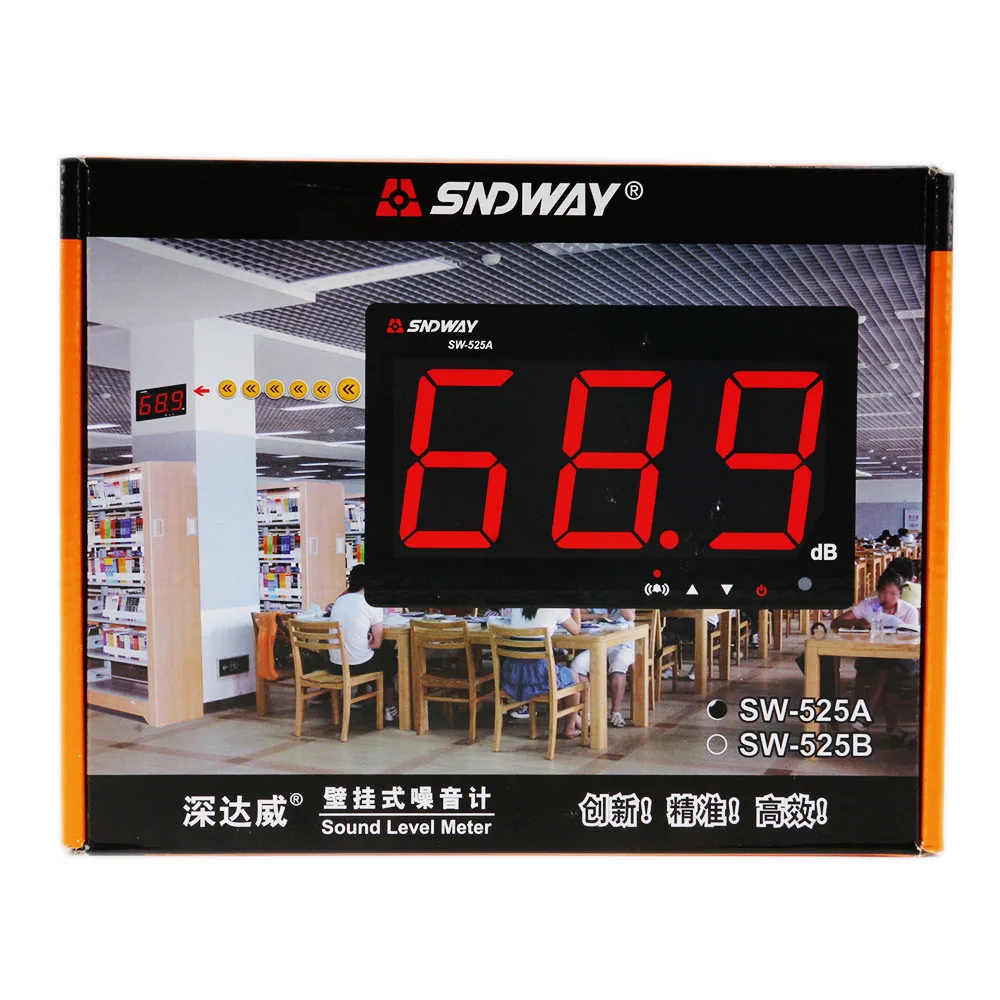 SNDWAY Digital Sound level meter 30~130db large screen display Wall type noise meter decibel Restaurant Bar Indoor /office /bar