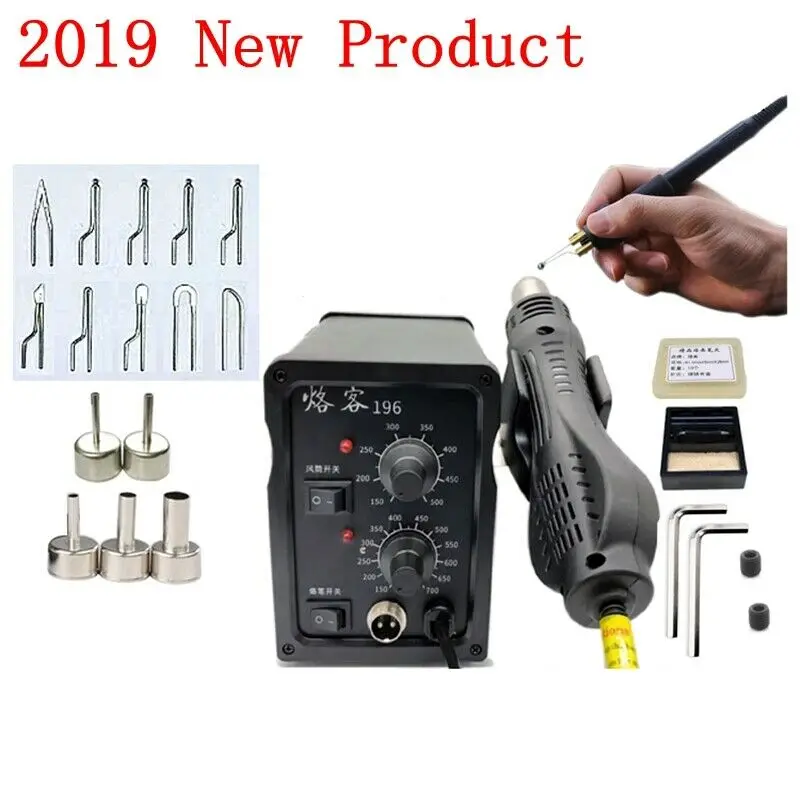 Деревянная ручка для выжигания 2019 в + воздуходувка | Инструменты