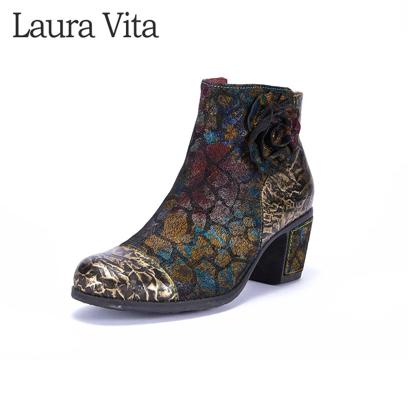 Женские ботильоны из натуральной кожи на молнии с винтажным принтом|Женские