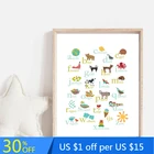 Голландский Алфавит Печать на холсте развивающие стены в искусстве лесной Животные с ABC плакат с надписями Пол нейтральный декора стен в детской комнате