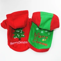 christmas pet dogs clothes santa costume kitten puppy hoodie warm pet dog clothes new year dogs cats clothing pets costume