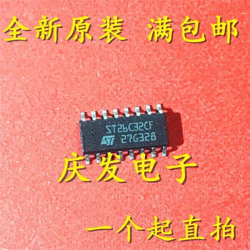 

10-20PCS/ ST26C32CF SOP16