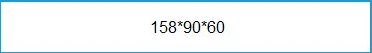 83x58x33 мм прозрачный пылезащитный и водонепроницаемый IP65 пластиковый чехол DIY Распределительная Коробка