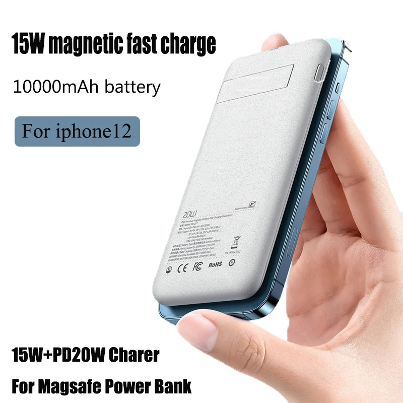 

Magnetic wireless charger portable power bank mobile phone wireless charging external battery for Magsafe PowerBank for iPhone12