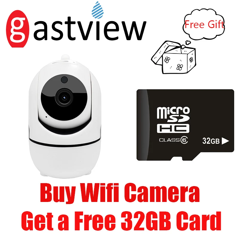 [Бесплатная карта 32 Гб] WIFI ip камера для домашней безопасности двухсторонняя аудио