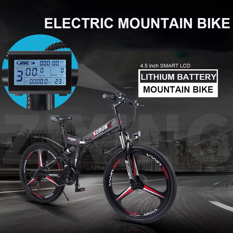 

26 inch electric folding mountain bike, 48V bicycle, variable speed, intelligent GPS application,dual lithium battery