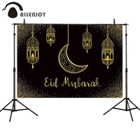 allenjoy eid mubarak black background golden sand moon islamic hanging lamps ramadan kareem photophone backdrop photocall