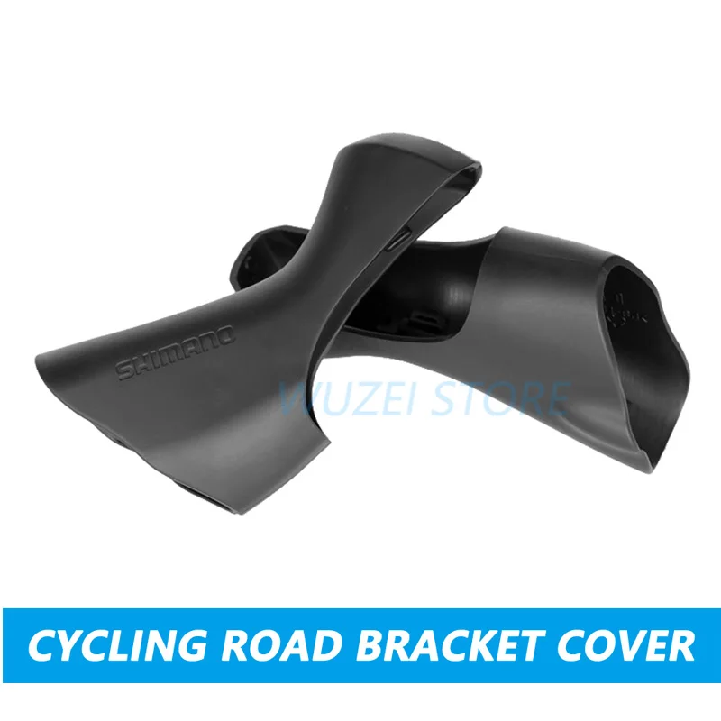 Дорожный велосипед ST-6800 6700 5700 9000 DURA-ACE двойной рычаг переключения ручного тормоза кронштейн крышка капота ST-R3000 8000 9100 9150 переключения вытяжки