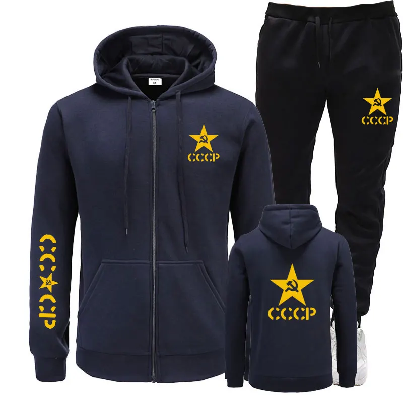 navy black3 Новых осенью и зимой Для мужчин s толстовки с капюшоном+ брюки для девочек Штаны СССР CCCP комплекты из двух предметов Для мужчин повседневная одежда в стиле «хип-хоп» модные Москва бренд хо - Цвет: navy black3
