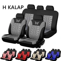 car seat covers set universal fit most cars with butterfly pattern tire track detail styling protector covers for the car