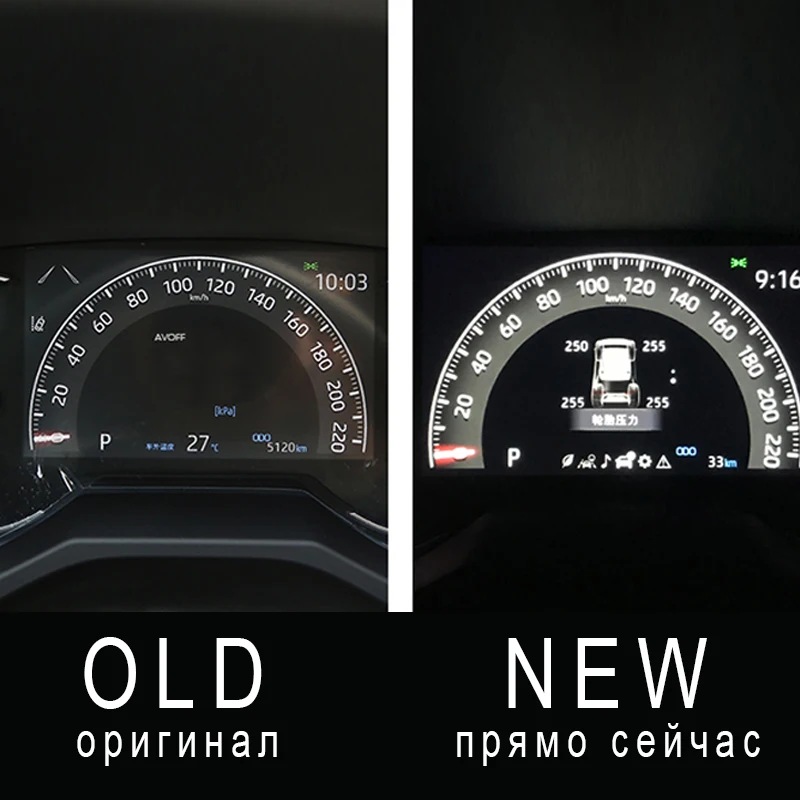 Умная Автомобильная TPMS система контроля давления в шинах цифровой ЖК дисплей