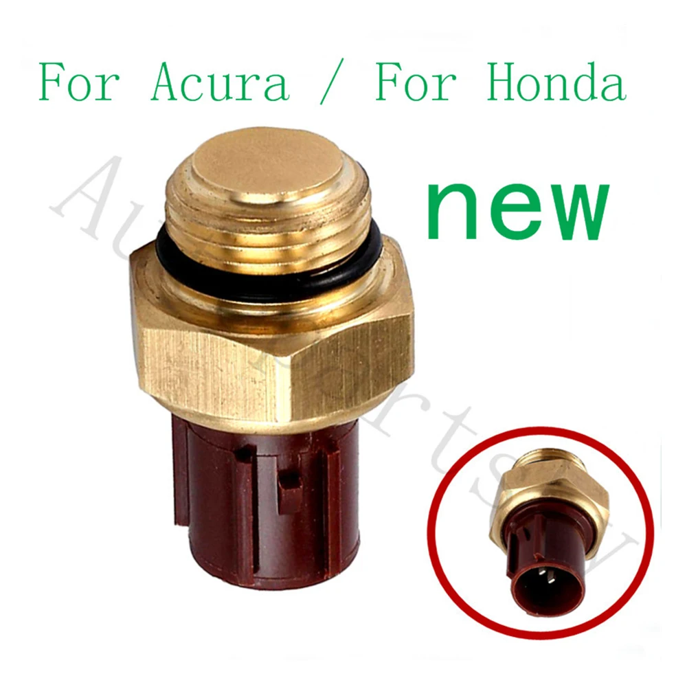 Новый радиатора Вентилятор охлаждающей жидкости Температура Сенсор