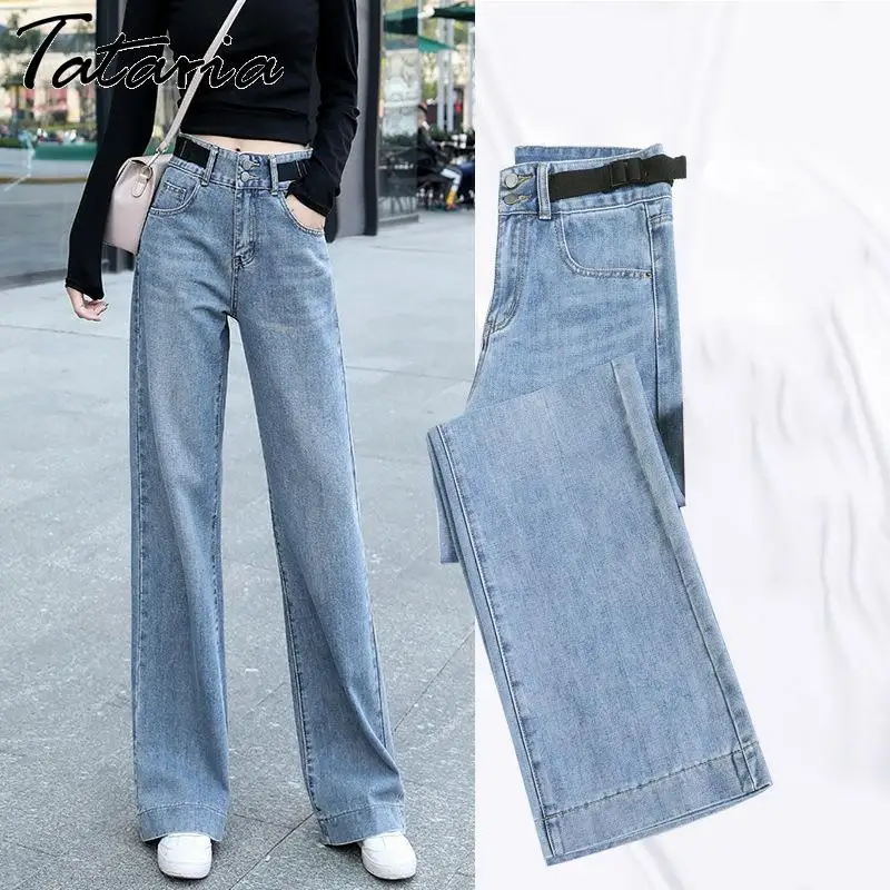 Джинсы для женщин в стиле бойфренд с высокой талией свободные тонкие летние
