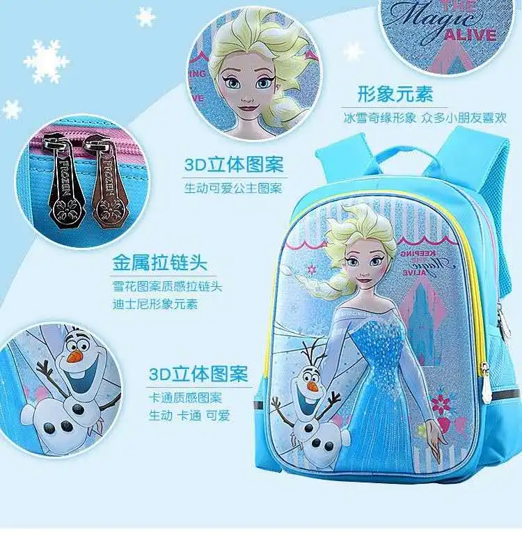 Disney Frozen school bags for girls Elsa Anna plush primary cute student water proof  backpack Grade 1-3 Mochila Escolar hombre