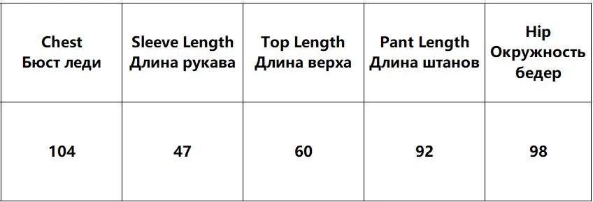 Женские осенние флисовые пижамные комплекты, пижамы одного размера для девочек, костюмы из двух предметов, теплые пижамы для девочек с верхом и низом