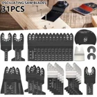 31 шт. Осциллирующее полотно пилы быстросъемный резак для дерева быстросменное Осциллирующее многофункциональное лезвие пилы для ремонта электроинструмент