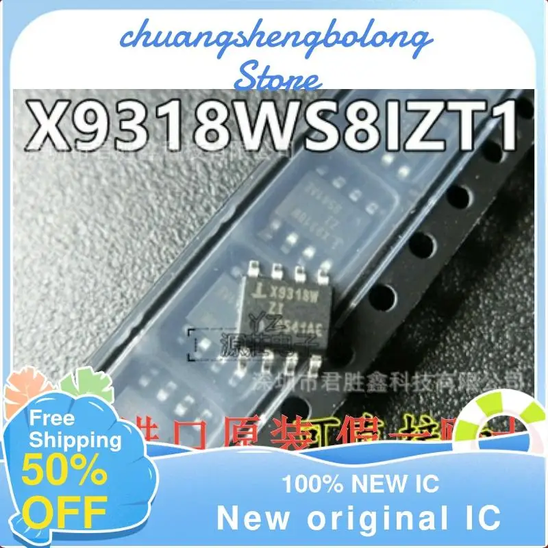 

10-200PCS X9318W X9318WS8IZT1 X9318WZI SOP8 New original IC