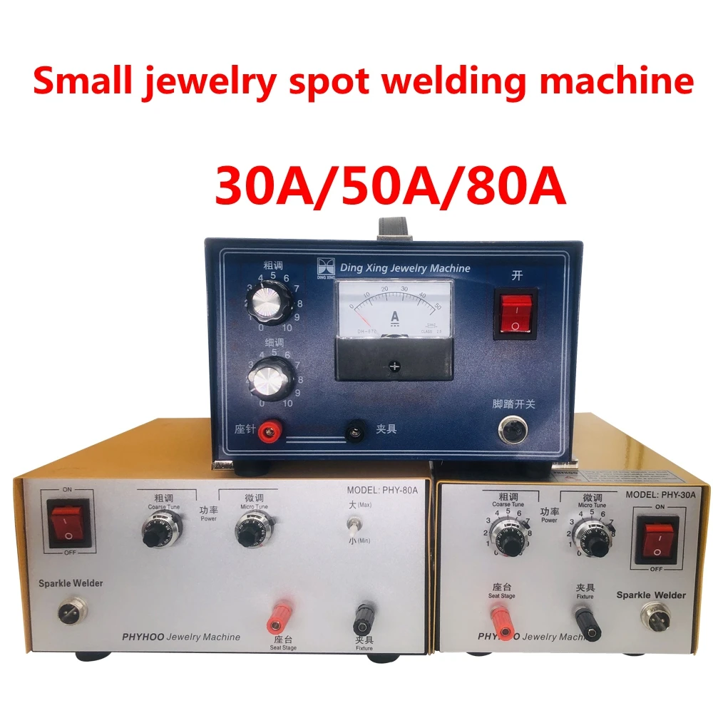 

80A Dual-purpose small high-power jewelry necklace ring gold silver and copper spot welding handheld laser pulse welding machine