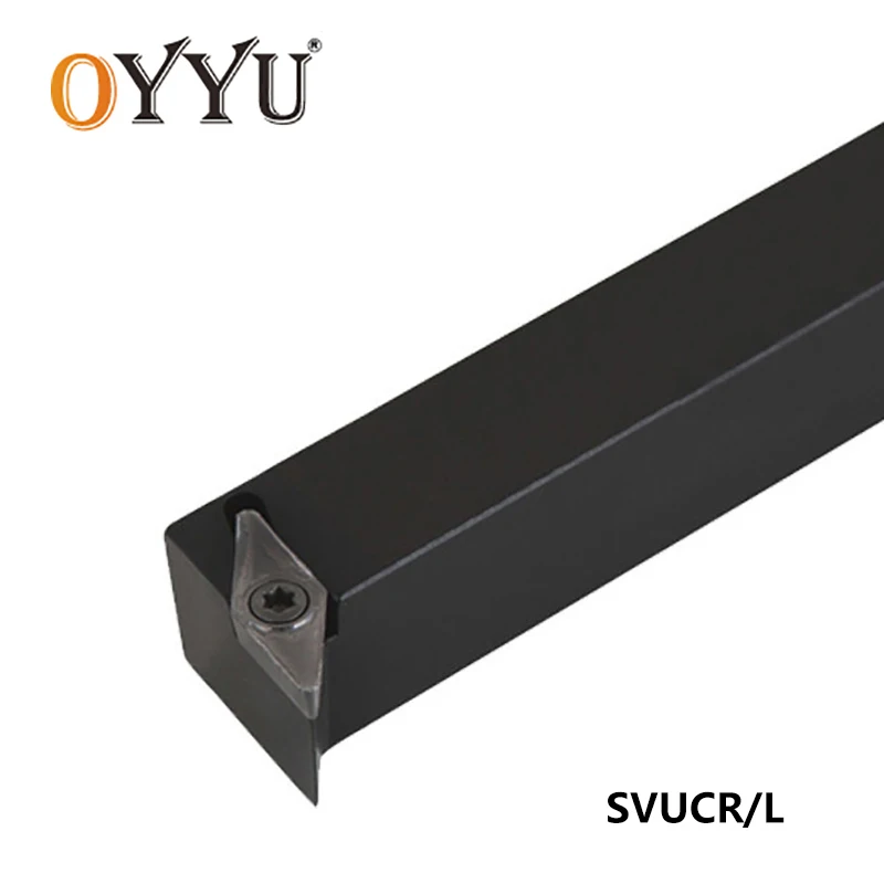 Держатель внешнего токарного инструмента OYYU SVUCR svuk2525 svuk2020 SVUCL Расточная штанга