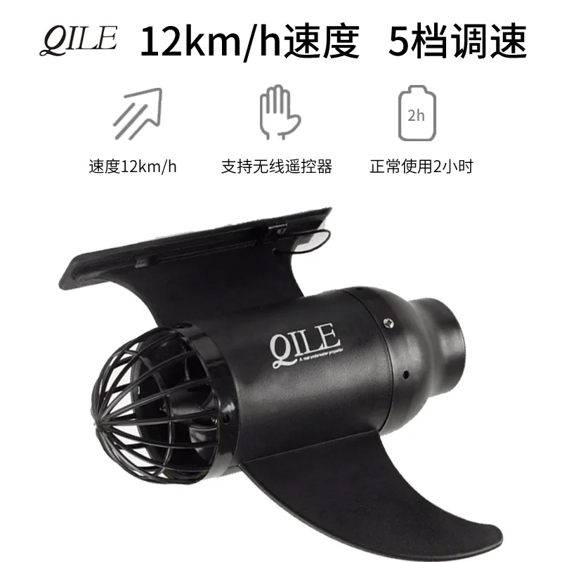 Доска SUP paddle 16 В/12 В/24 В электрическая доска для серфинга лодка рыбалки катание на