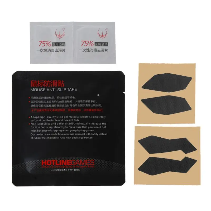 

Original Hotline Games Mouse Skates Side Stickers Sweat Resistant Pads Anti-slip Tape for logitech G900 G903 Mouse