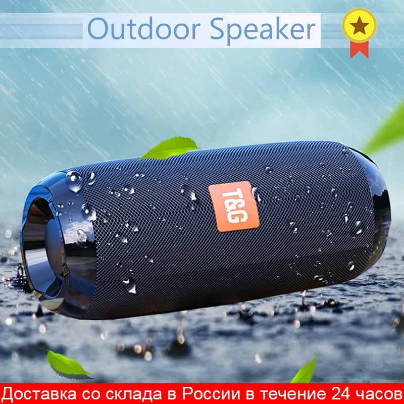 

Portable Bluetooth Speaker Wireless Bass Column Waterproof Outdoor USB Speakers Support AUX TF FM Radio Subwoofer Loudspeaker