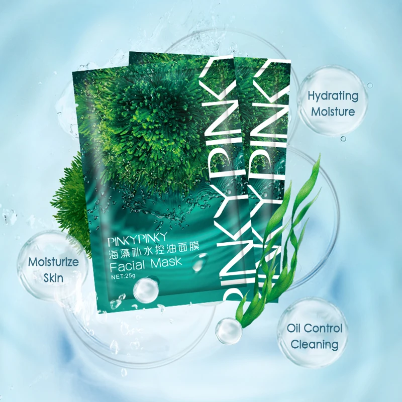 Шелковое увлажняющее масло контроль морских водорослей для удаления черных