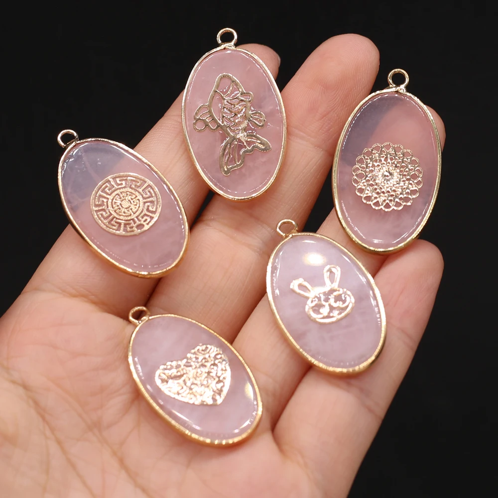 

Подвеска из натурального полудрагоценного камня с позолоченными краями в форме яйца, розовый кварц для изготовления ювелирных изделий, оже...