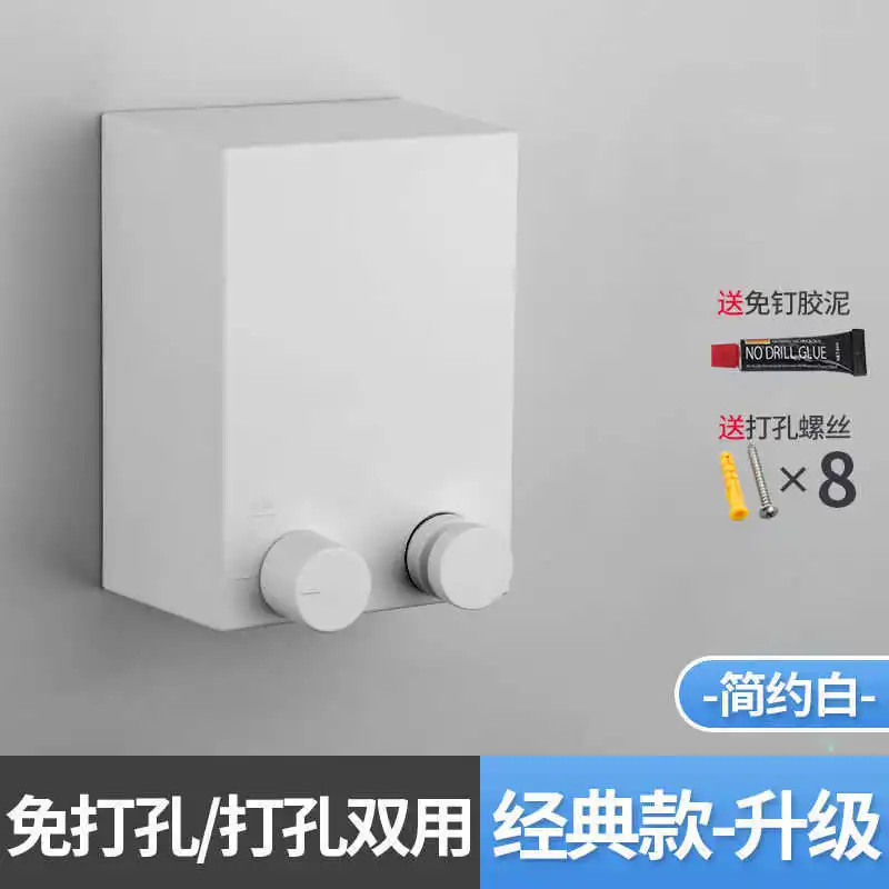 

Retractable Clothesline Indoor Clothes Wall Hanger Magic Drying Rack Balcony Bathroom Invisible Clothesline 4.2M