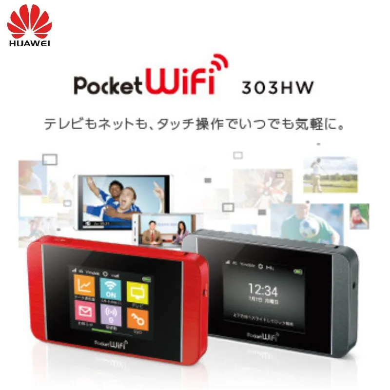 4G LTE Mobile Hotspot Pocket WiFi 303HW With sim card slot