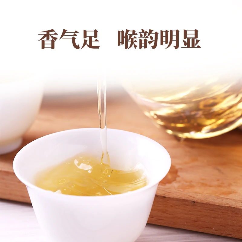 

Alishan Alpine Tea Jinxuan Milk Fragrance Oolong Tea Taiwan Original Packaging Imported Alpine Tea Premium Fragrance 150G