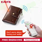 Кошелек мужской KAVIS rfid, из натуральной кожи, с сигнализацией, GPS-картой, Bluetooth, черный