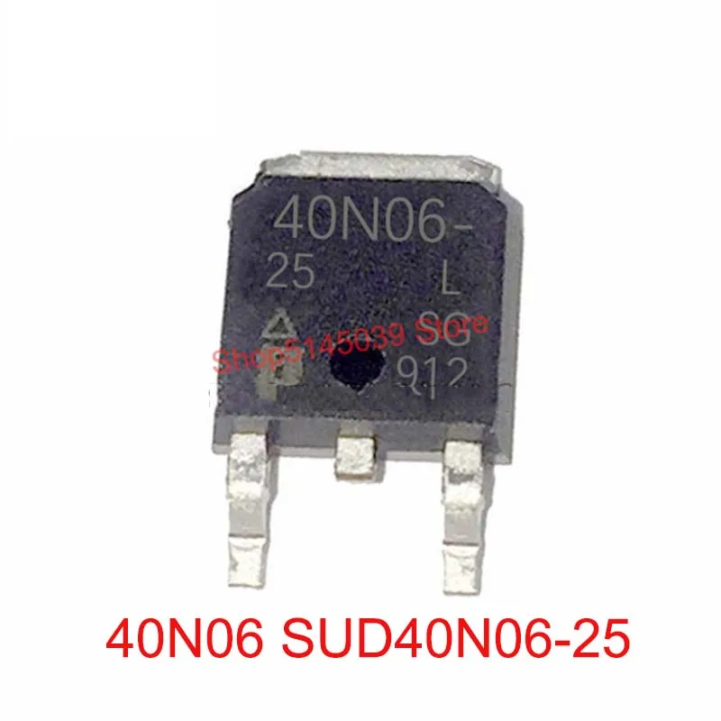 (5 шт.) 40N06 SUD40N06-25 / AOD409 D409 / MBRD835L B835L / FR3711Z IRFR3711Z / P0903BDL P0903BD TO-252