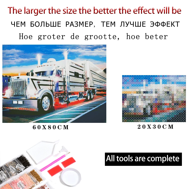Алмазная 5D живопись полная мозаика с большим грузовиком распродажа круглые