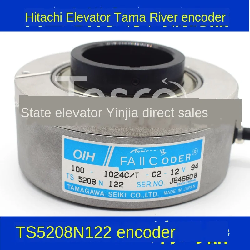 

TS5208N122 Hitachi Elevator Encoder New Tamagawa Encoder OIH100-1024C / T-C2-12