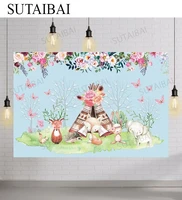 safari party backdrops watercolor jungle animals flowers tent newborn baby birthday customized photography backgrounds photozone