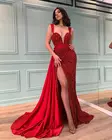BAZIIINGAAA Роскошные вечерние платья длинное женское платье 2021 блестками Robe De Soir вечеринки размера плюс выпускное платье-Русалка Вечерние платья