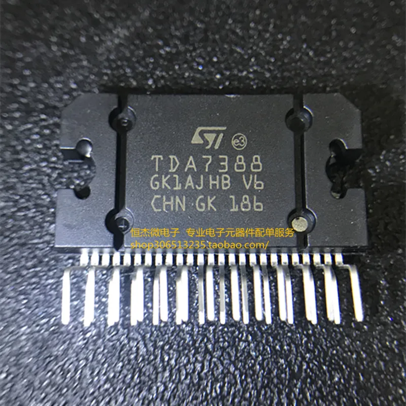 TDA7388 TDA7388A IC | Электронные компоненты и принадлежности