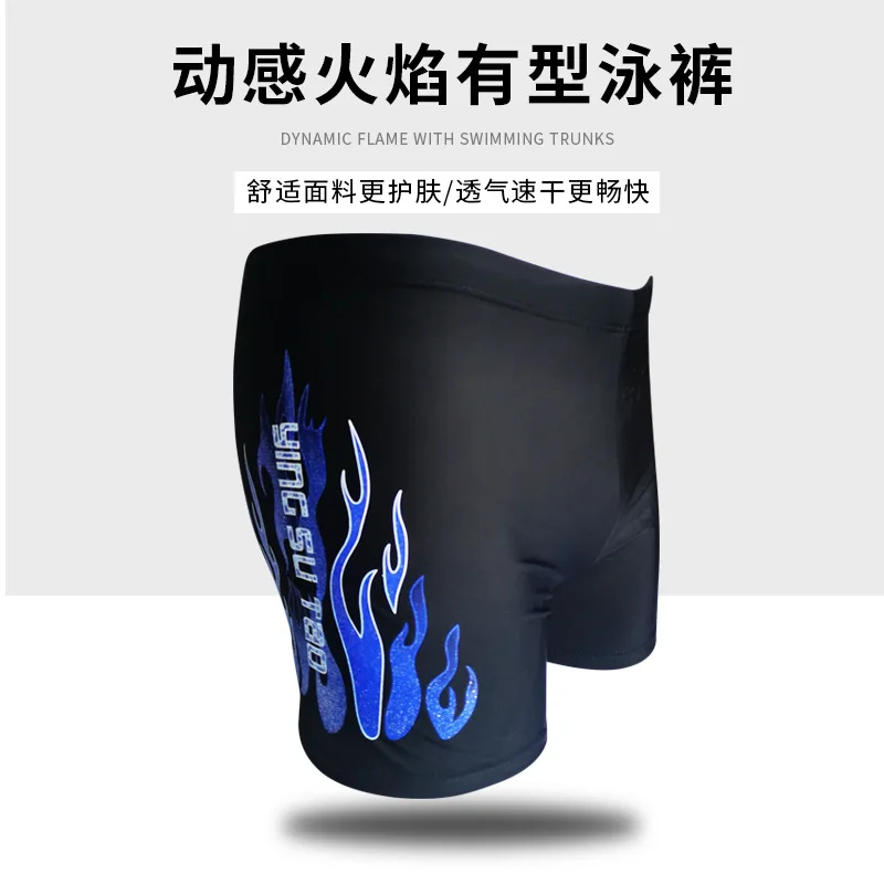 Новый стиль AussieBum большой размер свободный купальный костюм для взрослых мужчин