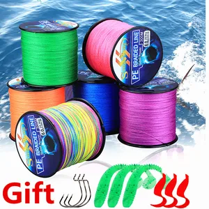 Леска рыболовная плетеная, 4 пряди, 0,6-8,0 #300 м, 6,3-32,8 кг