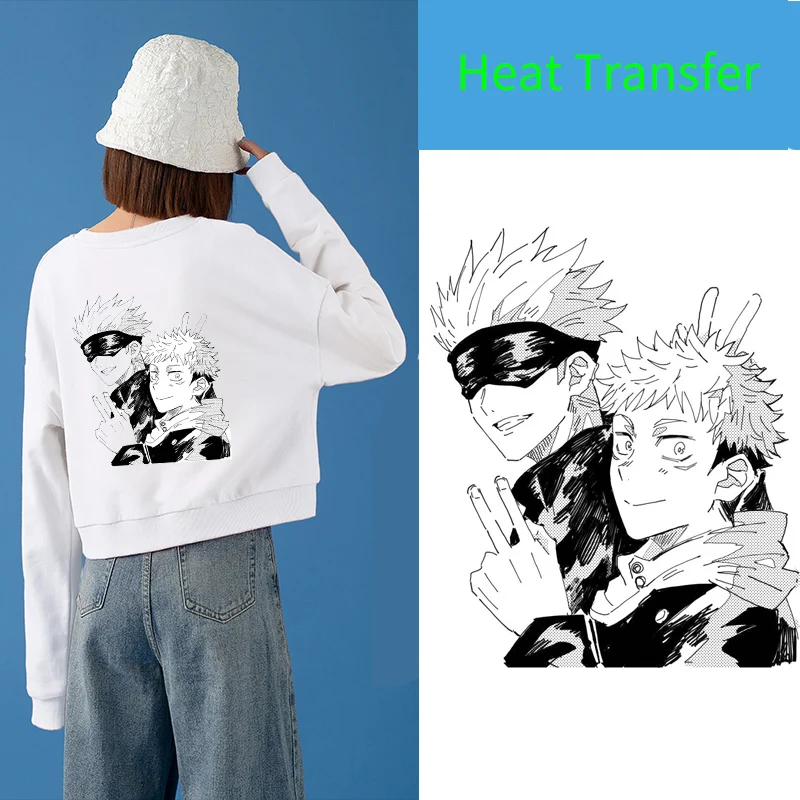 Термотрансферные наклейки на одежду виниловые для геев вторичный элемент