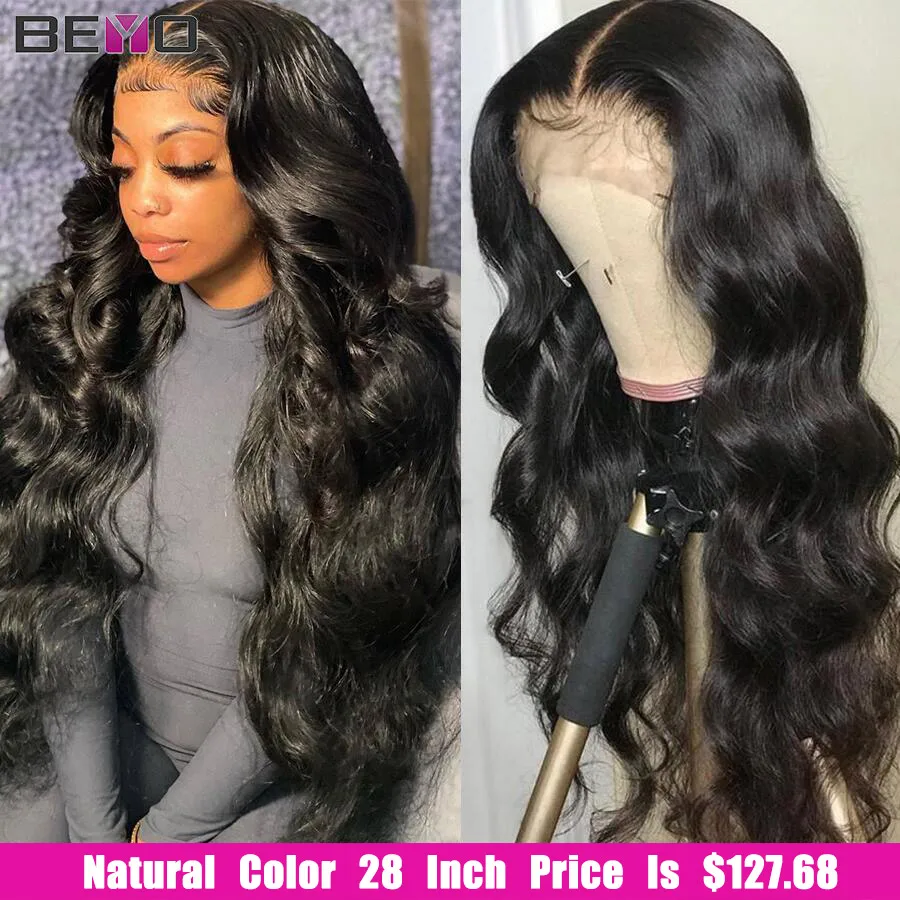 Дешевый парик с коричневыми волнистыми волосами плотности 180 перуанские волосы