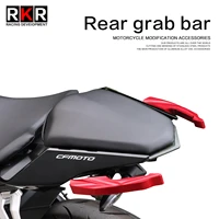 motorcycle tail armrest motocross thickened rear wing cnc aluminum alloy rear handrail for cfmoto 250nk nk250 cf moto 250 nk