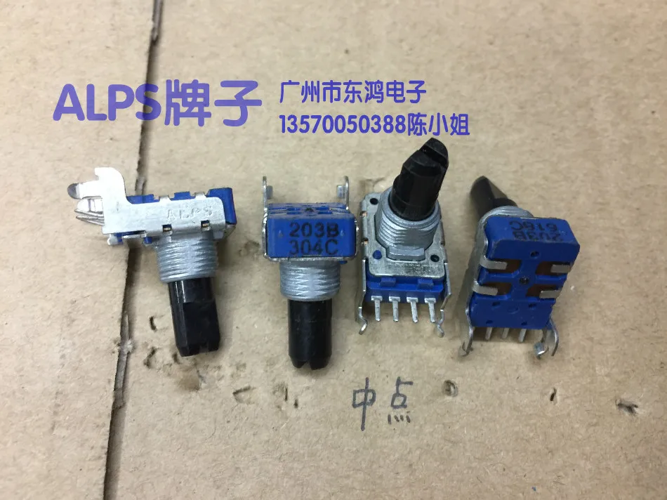2 шт./лот ALPS alpine RK11 Тип потенциометра B20K с средней длиной вала 15 мм пакеты гонгов