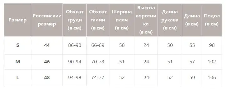 Simplee вязаный женский Рождественский свитер, винтажный геометрический пуловер с высоким воротом, джемпер на осень и зиму, Женский Рождественский свитер