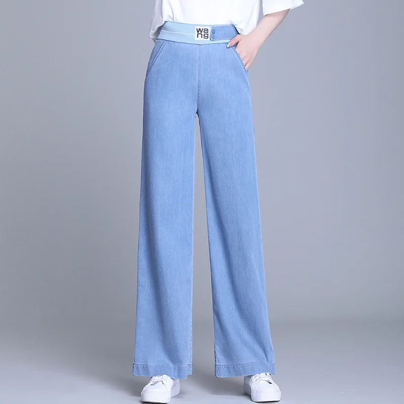 jeans women summer wide-legged pants female han edition dress straight canister wholesale manufacturers selling loose | Женская одежда