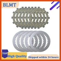 11 pcs motorcycle engine parts clutch friction plates kit steel plates for hyosung gv300s gv300 gv 300 s