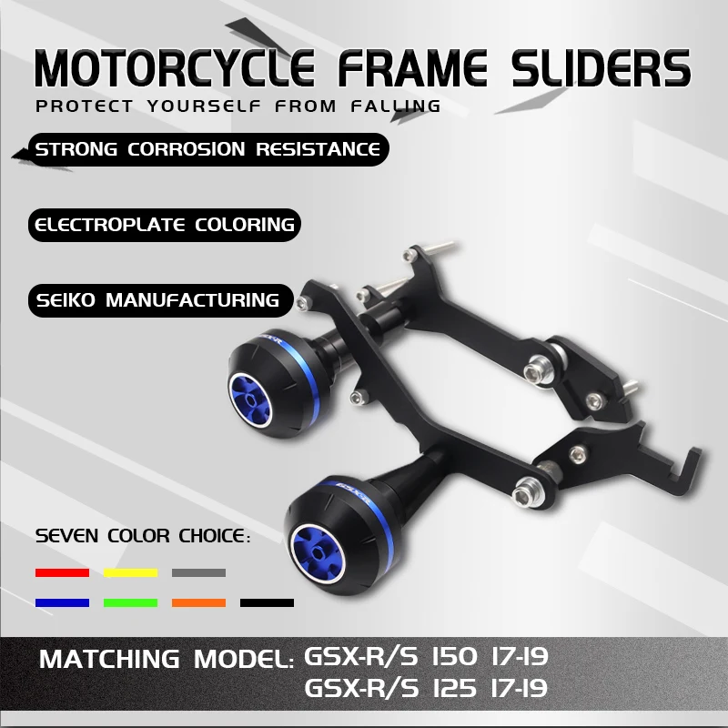 Алюминиевые слайдеры с защитой от падения на мотоцикле CNC защита ударов для GSXR150